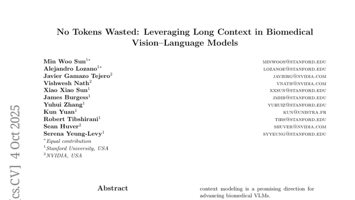 斯坦福大学突破生物医学AI瓶颈：解决文本信息浪费55%关键问题