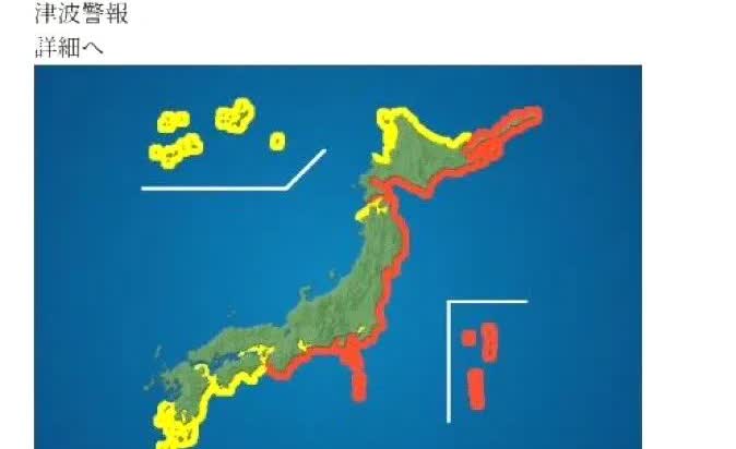 来了，它来了！
它迈着矫健的步伐，来了！