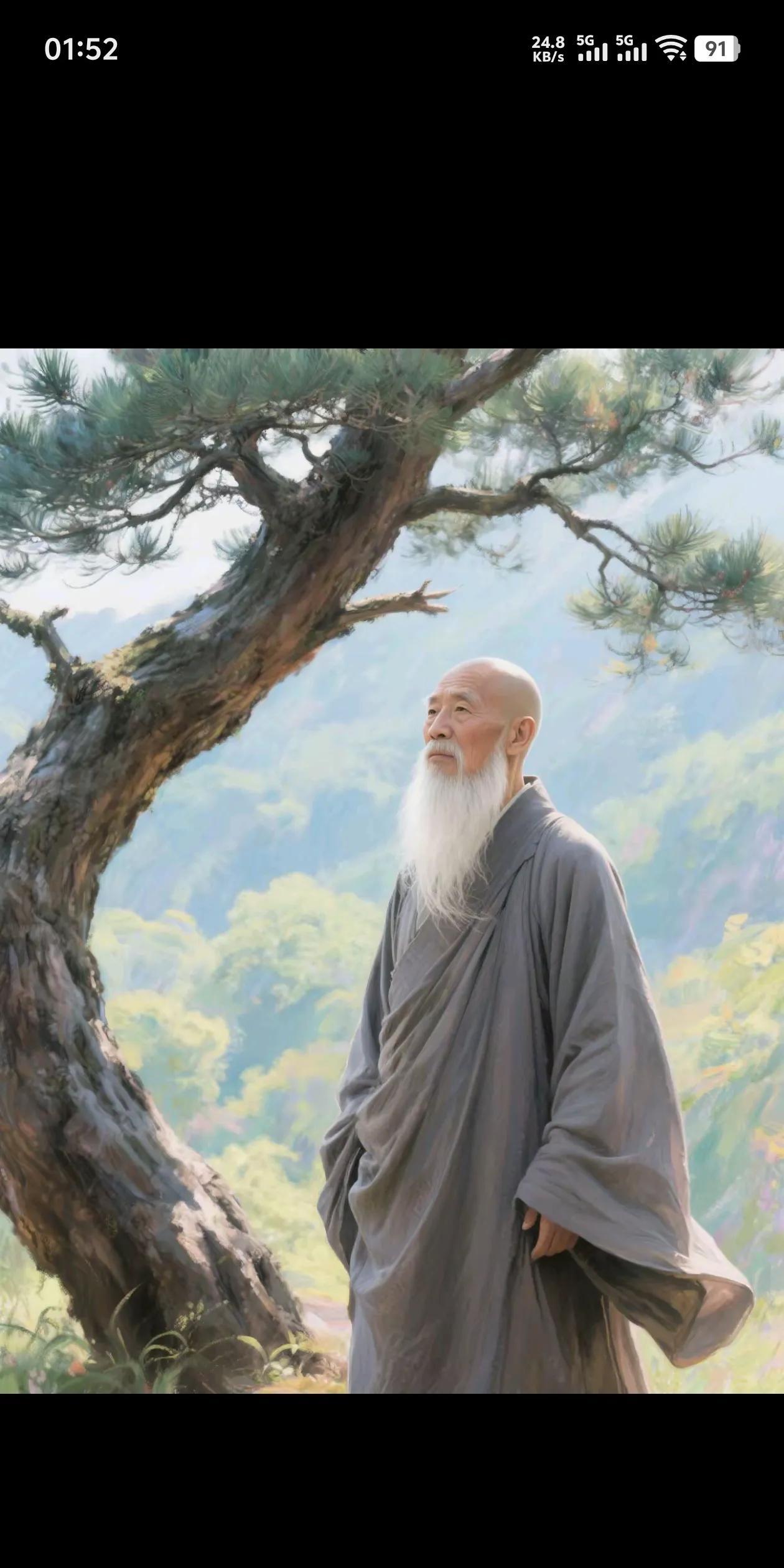 科学无法解释的玄学：
第1. 如果一直生病不见好，拿一件自己常穿的衣服到十字路口