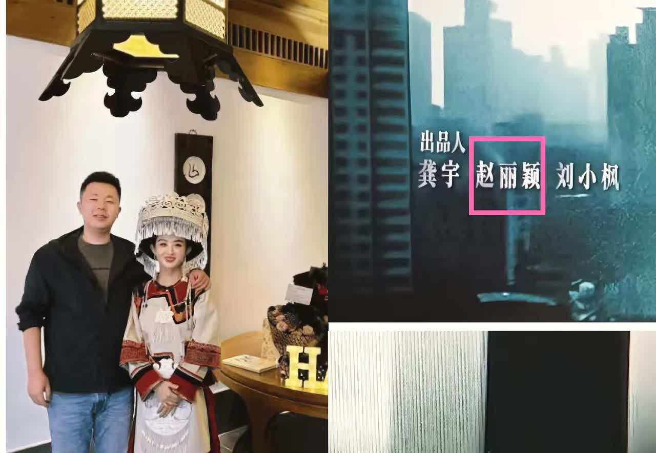 权威姐弟