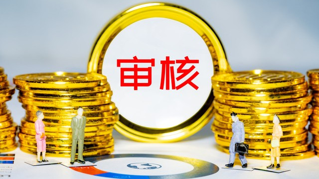 手把手教你申请欧盟外观专利