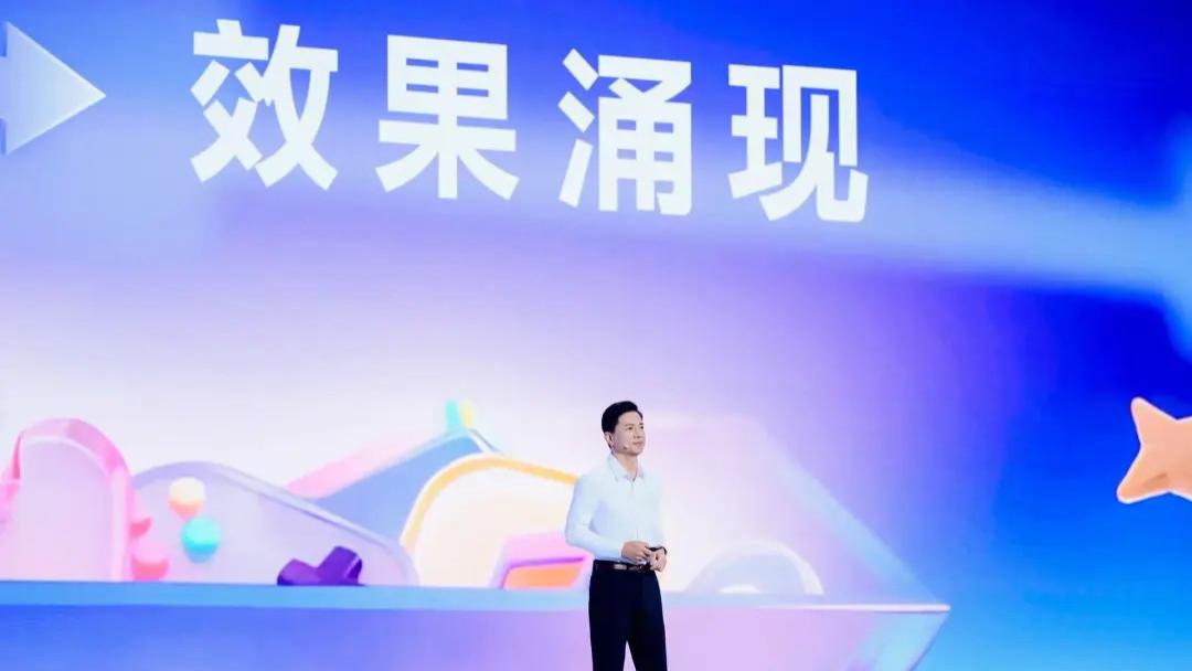 重估百度，也是在重估 AI 的未来