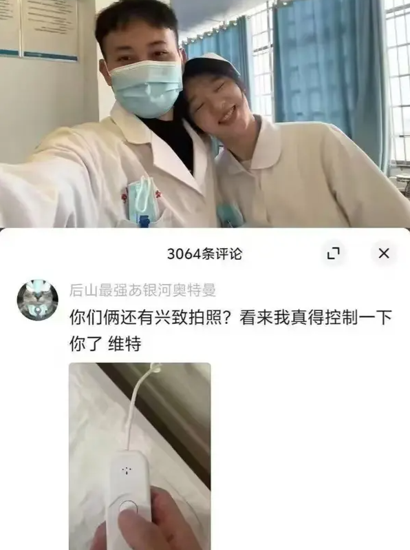 这个控制器控制什么的呢？
