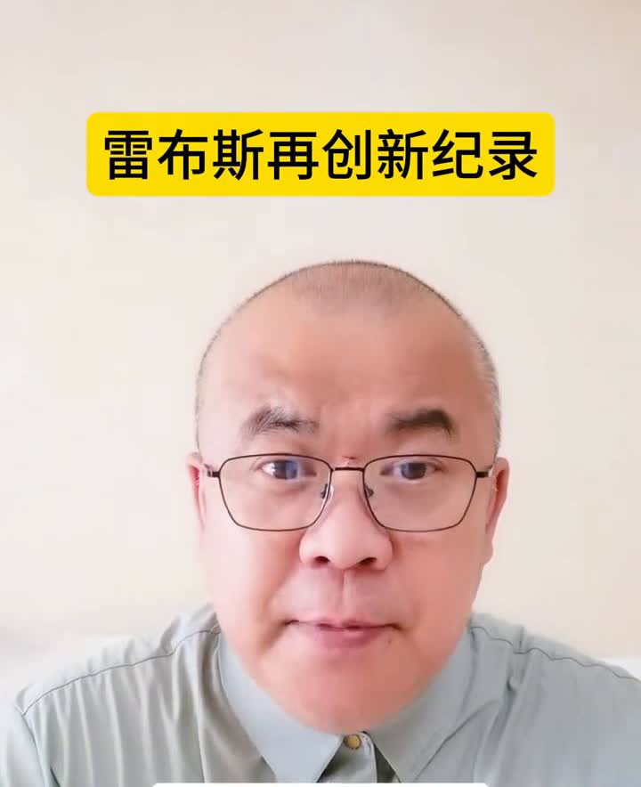 雷布斯再创新纪录，三分钟大定20万辆，一年产能卖光了。
恭喜小米雷军，昨天预期