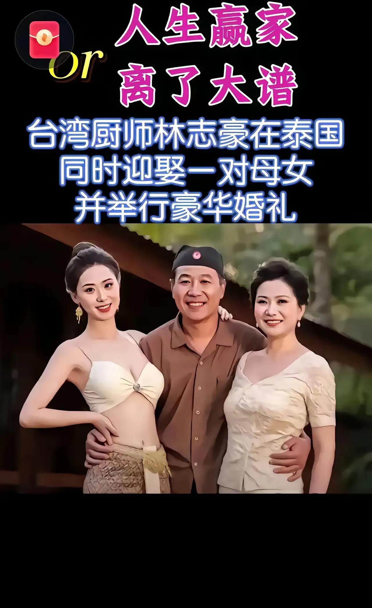 有财力就是好[来看我]