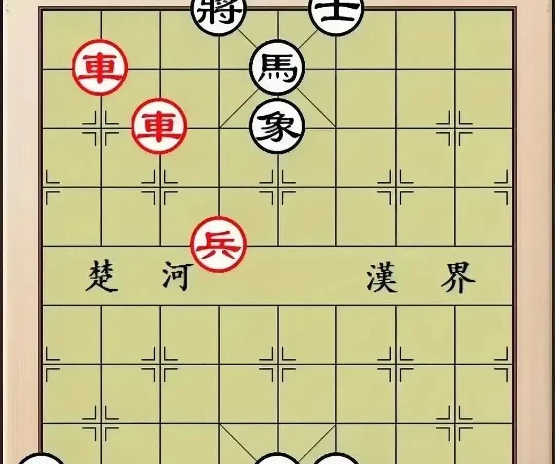 这两匹黑马是白养的吗？多这两匹马不仅碍事，还导致把棋输了，冤不冤呀？

从盘