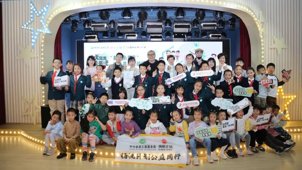 阅读是种子，绘画是回声——“故宫小书包”城乡共读共绘行动顺利举办