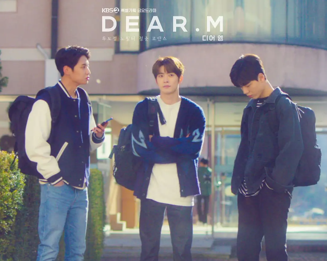 韩剧《Dear.M》定档0414，朴慧秀、郑在玹主演