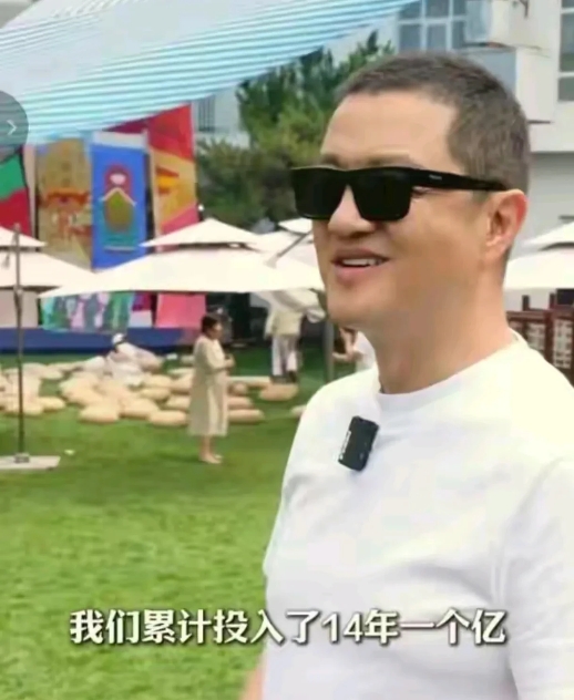 有钱人的世界非我辈能懂。
李亚鹏满脸笑容，轻描淡写的移交了投资一个亿的幼儿园。是