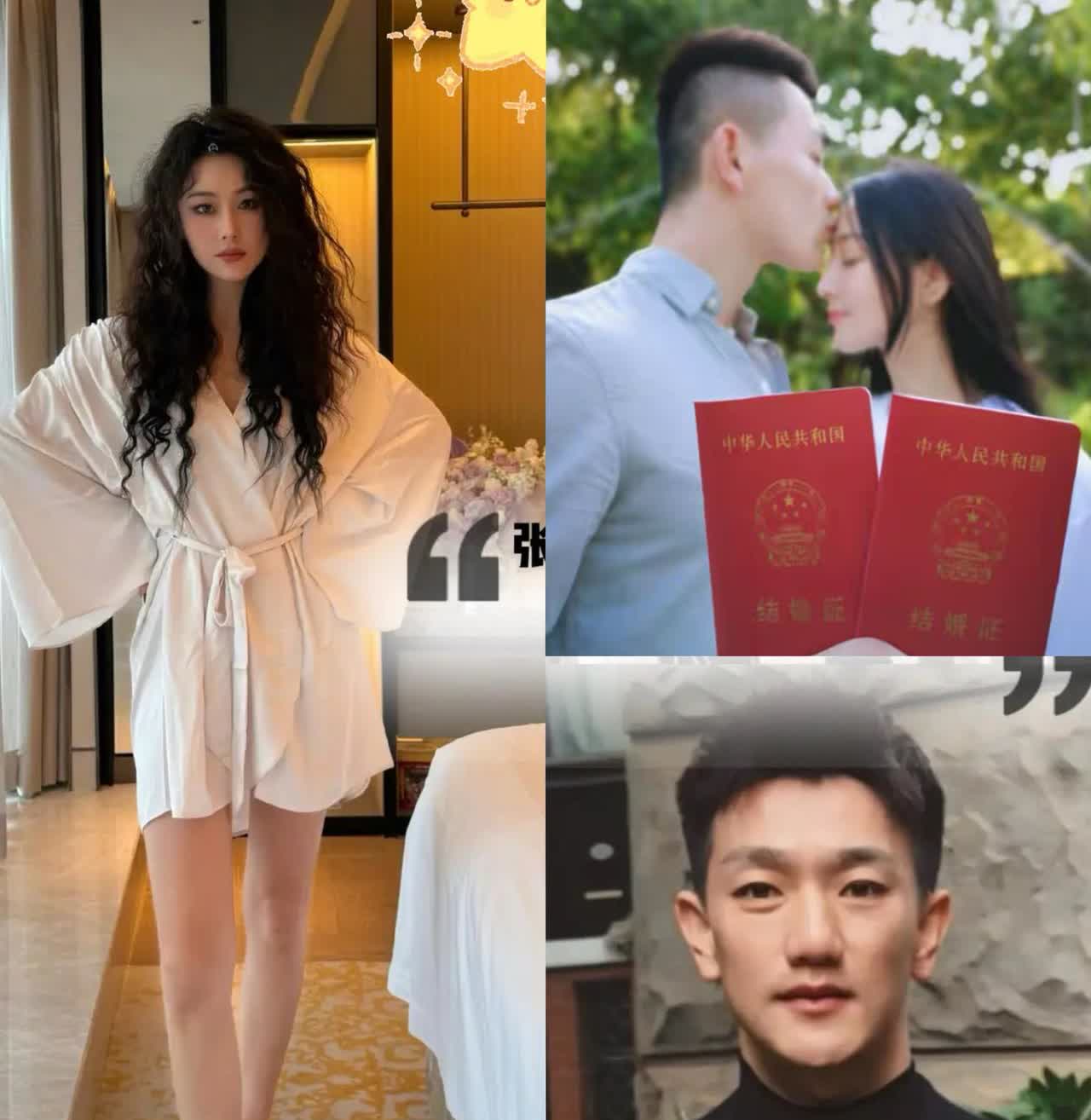 8月1日早，张馨予急匆匆赶飞机回广州，只因这天意义非凡——既是老公何捷的生日，又