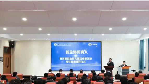 单招毕业就进入体制内，看好这三个国企订单班