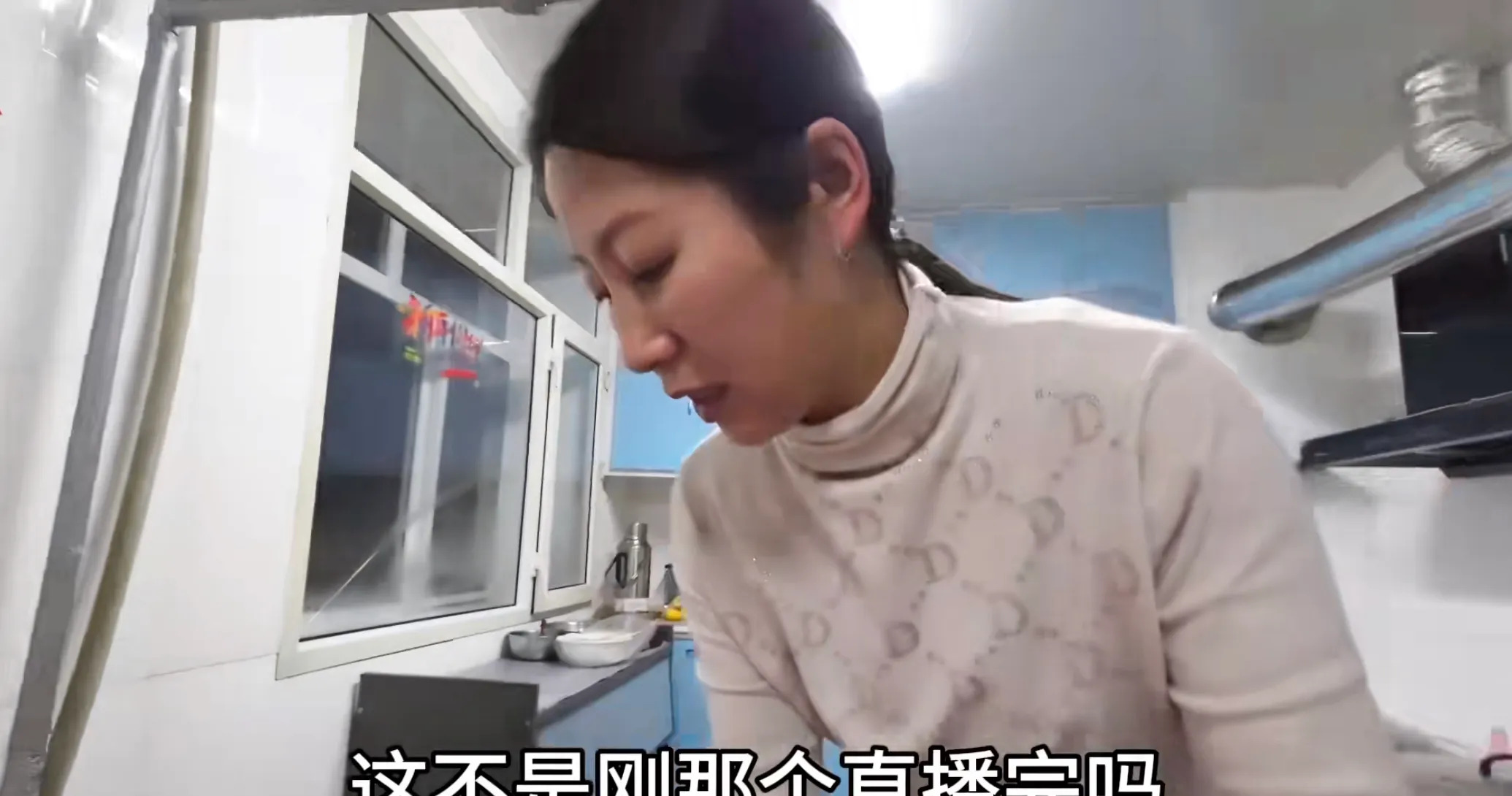 海伦孟姐直播卖货粉丝反应不一

















我滴个乖乖！海伦