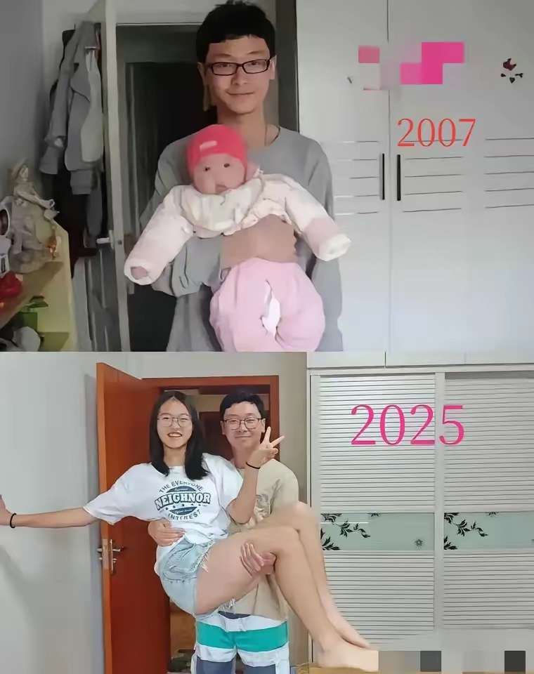 转眼十八年了，小姑娘长大了[抱抱]