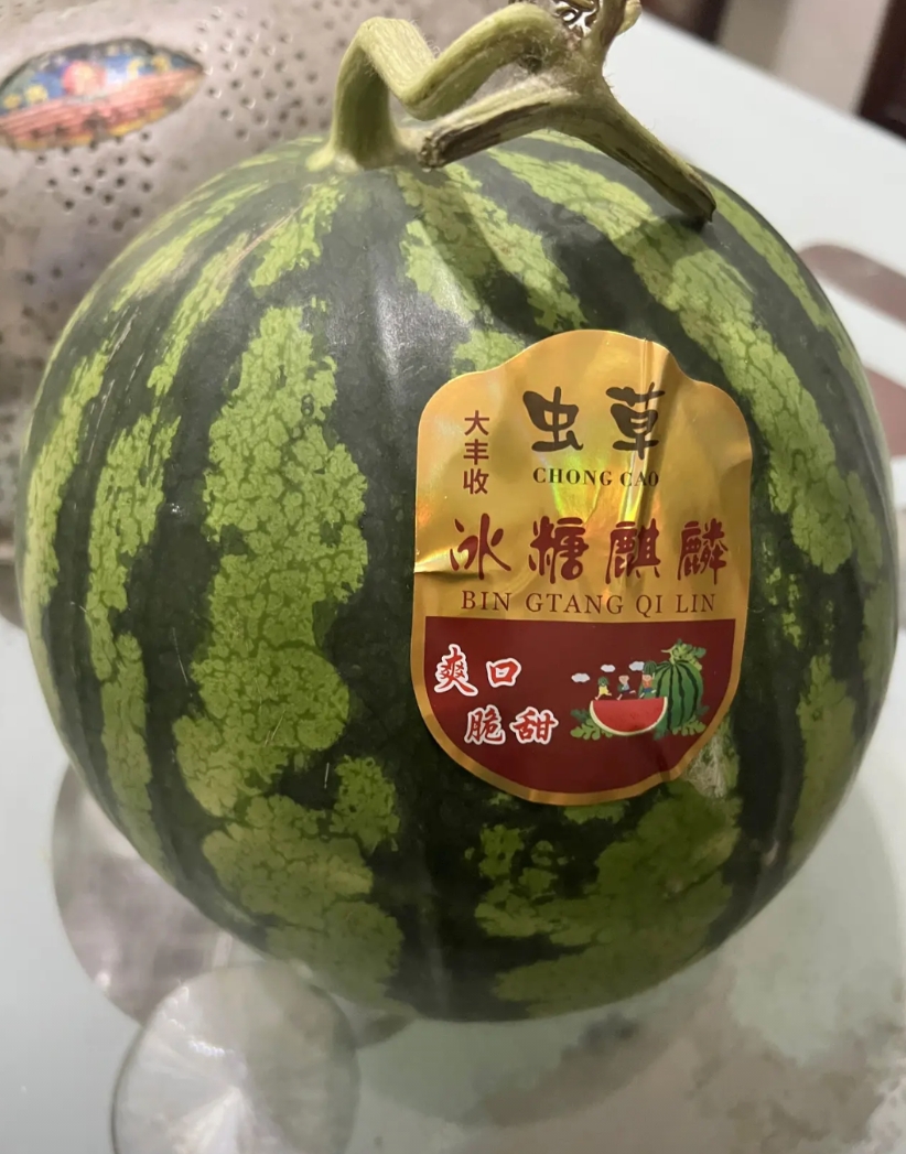 个人信息是否属于个人财产？从直观感觉上应该是，就拿姓名来说，你如果把某种钢笔命名