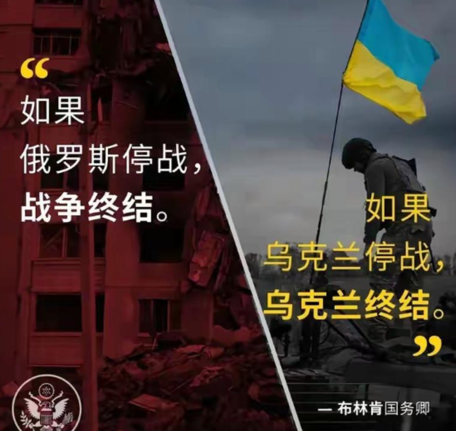 乌克兰不愿投降的原因，不是乌克兰想要顽抗到底，而是乌克兰不敢投降，因为乌克兰面临