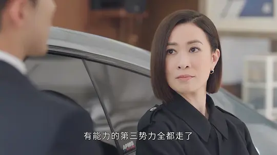  《新闻女王第二》的视角比上一季要高，如果说第一季是包着新闻外壳的权斗剧，这一季