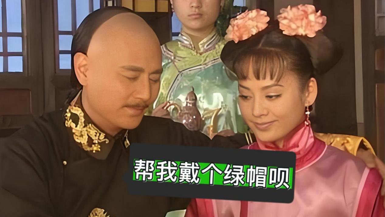 戳破 “康熙姓洪” 的荒诞野史：藏着多少汉族人的精神执念？