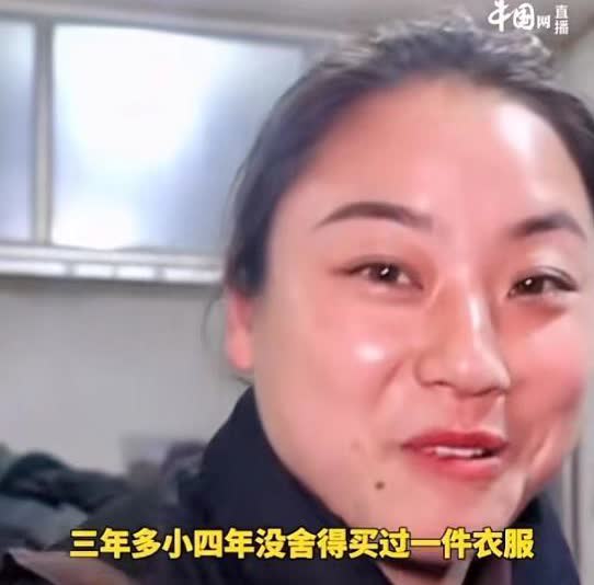 扶弟魔天花板！安徽滁州，一33岁女子卖烧饼苦干12年，每天4点半起床，晚上11点