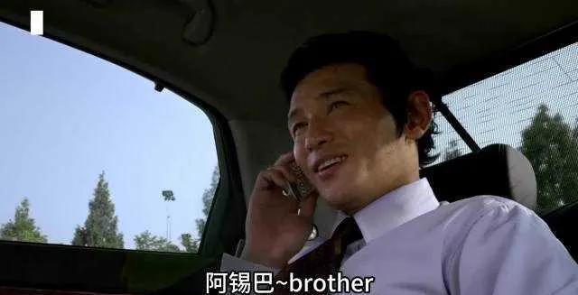 苏超天天有乐子，《苏超新世界》横空出世。猜是无锡人制作？常州笑点、宜澄对视，啥意
