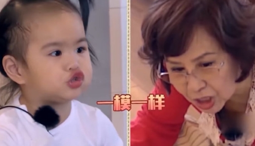 有种“基因”叫包贝尔包文婧女儿，小时候与奶奶神相似，如今逆袭成女神！