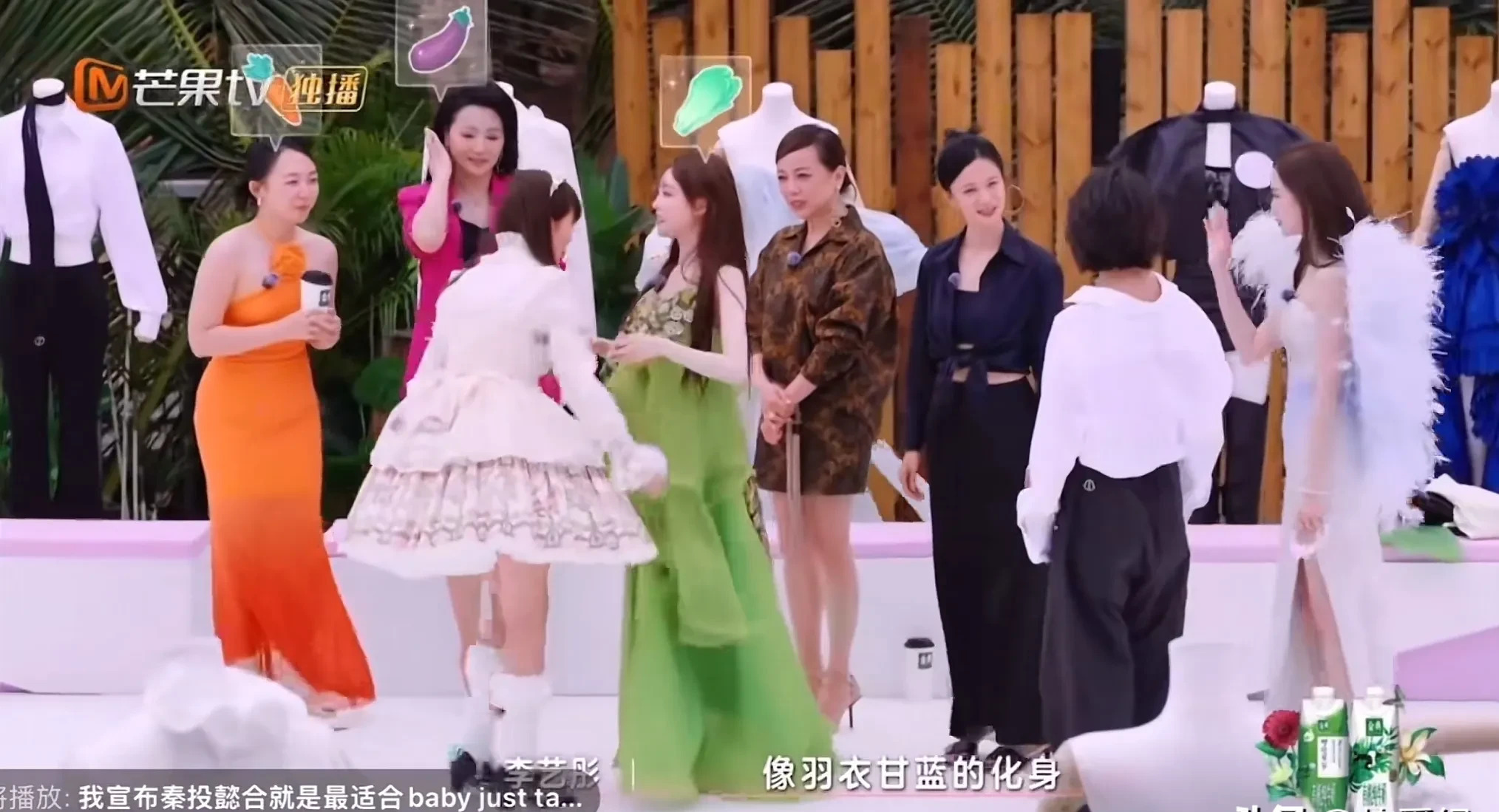 女团成员吐槽内娱组合现状











这妹子是谁啊？吐槽国内女团是草台