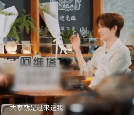 井胧坦然承认初舞台cos是为留印象，“壮壮妈”和“牛爷爷”出圈是运气。有边界感的