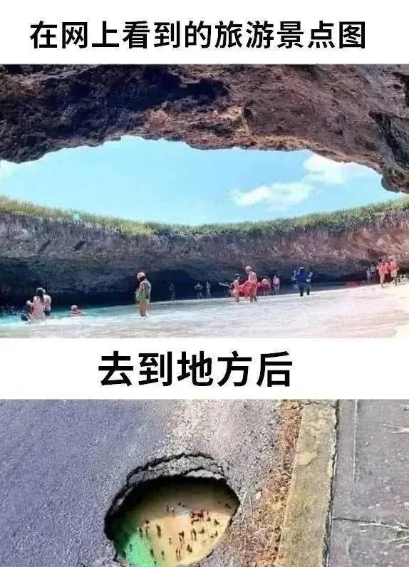 精装的朋友圈
