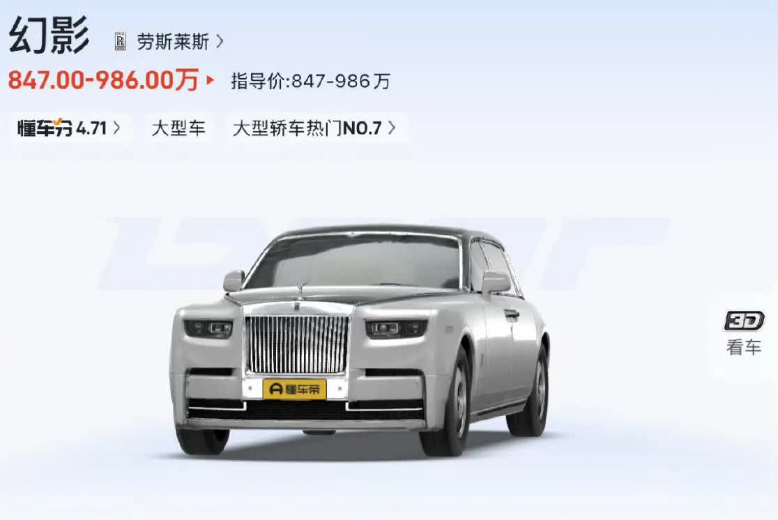 家里已经同意买车了，决赛圈四选一，大家给点建议