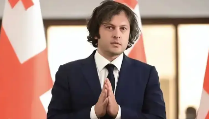 格鲁吉亚总理做出了正确选择。

格鲁吉亚总理伊拉克利·科巴希泽19日表示，欧盟在