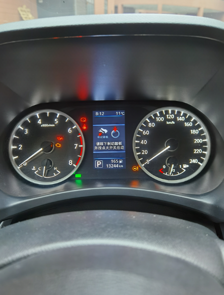 轩逸油耗实测
21款悦享版，上下班代步，有点堵车，一个人不开空调一般三百公里左右