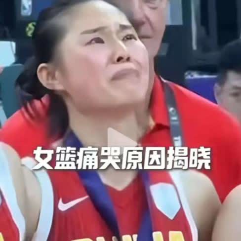 我问了学校篮球教练的老师

为什么宫教练一直让王思雨打替补

他有点也不