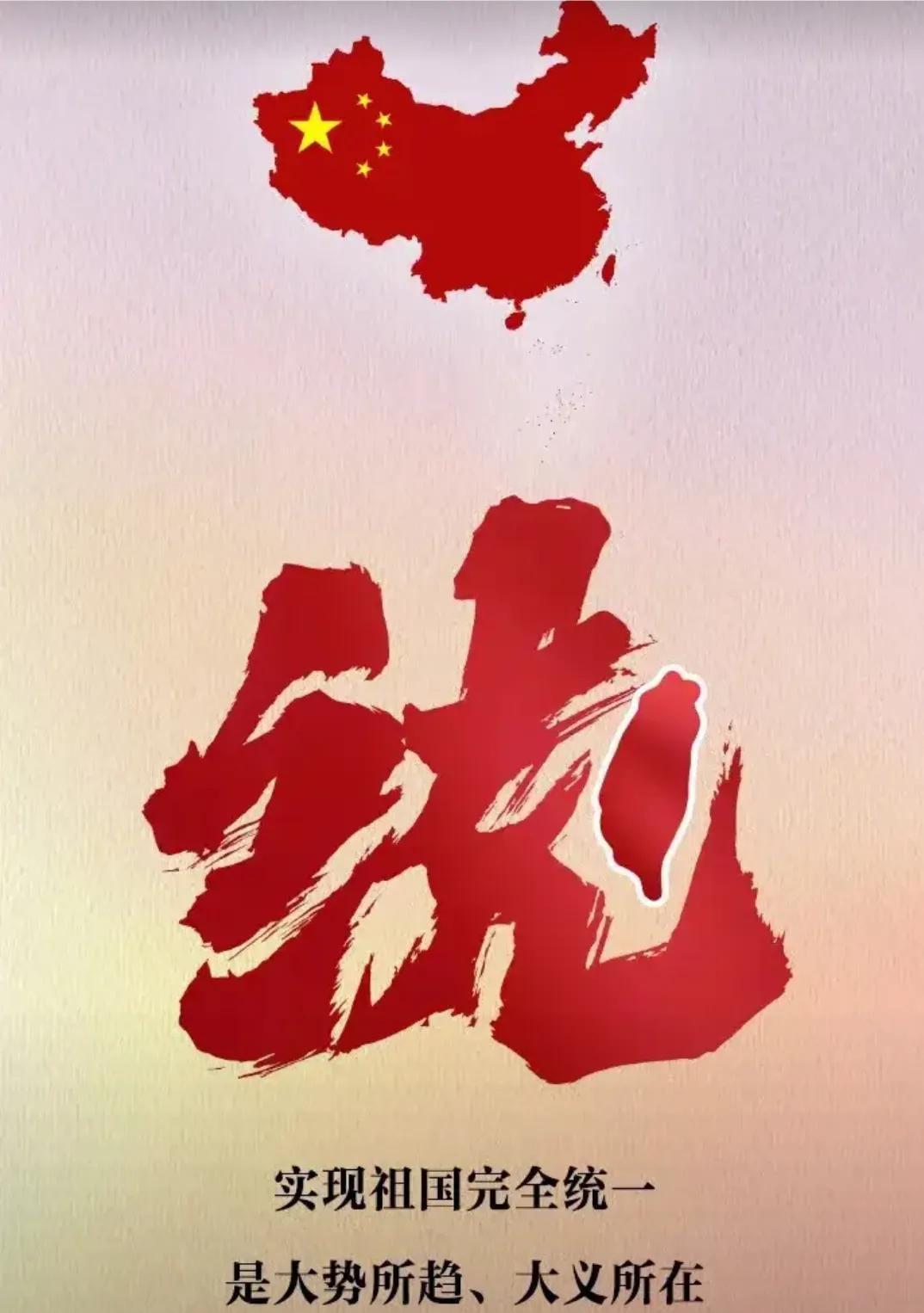 台湾在历史上曾有两次独特的机遇，然而，很遗憾，这些机遇都因自身的选择而未能充分把