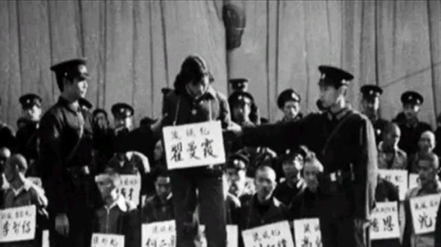 1983年“女流氓”交往18个男朋友被枪决，行刑前的一句话惊世骇俗