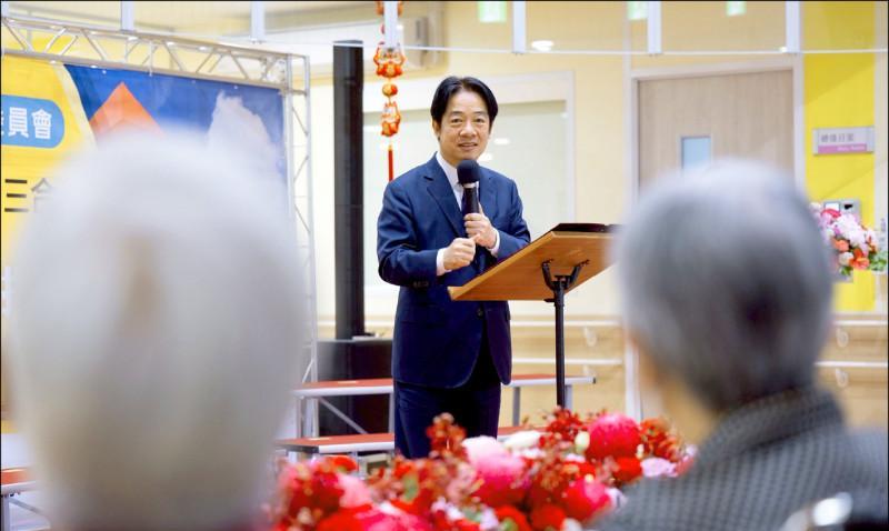 【赖清德煽动这个族群“反共”精神代代相传】为集聚“同岛一命”的人气，赖清德12日