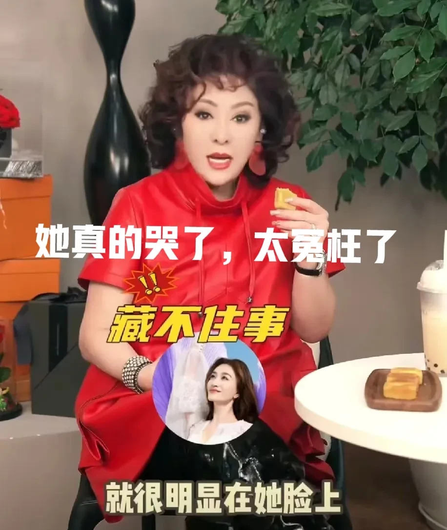 李小冉被骂另有隐情











天啊，李小冉也太惨了吧！被骂了这么久，