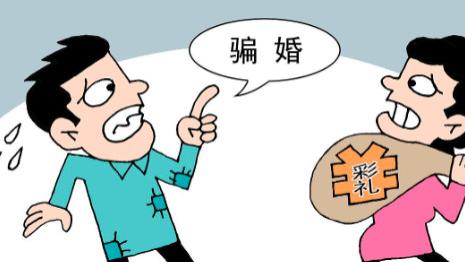 真正的婚恋，不谈钱才伤感情！