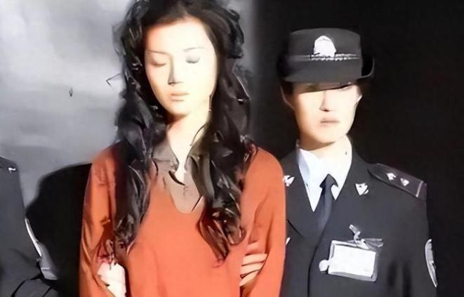 黑龙江美女囚犯毕丽梅，被枪决后在殡仪馆苏醒，家属：放了她吧？
参考资料：大案纪实