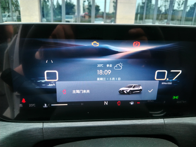 威朗接亲不给力
今天刚答应明天帮村里的老伙伴明天去接下亲，还把车洗得干干净净，可