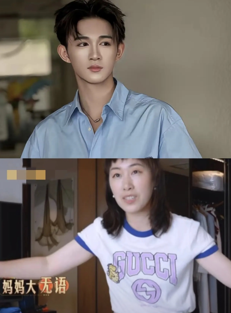 荣梓杉的家庭背景

母亲，曾经是老师，为了带儿子进组拍戏，辞掉教师的工作，专职做