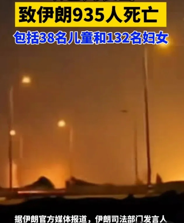 伊朗被坑 美国说话不算数











伊朗这次真惨，不是电影，是现实版
