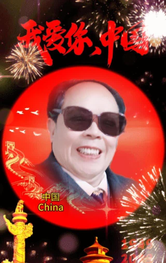 若在公共场合，接受可避免尴尬。愿意！[福][福][福][福][福][福][心][