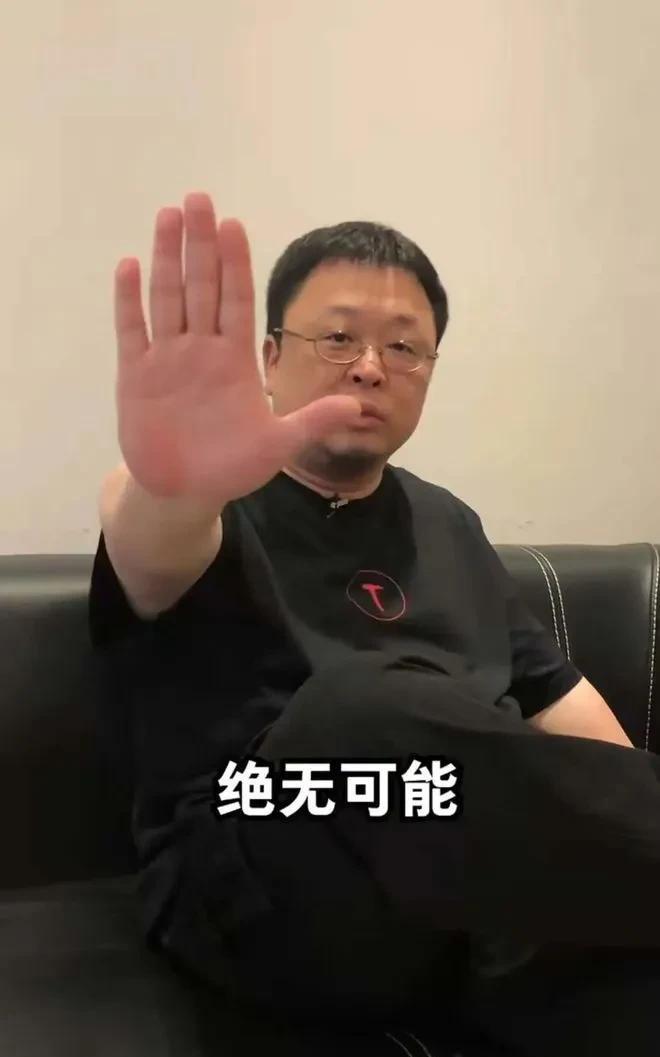 罗永浩怒了，将公开“锤”贾国龙3次，对西贝发起3次诉讼：
第一，西贝推出“罗永浩