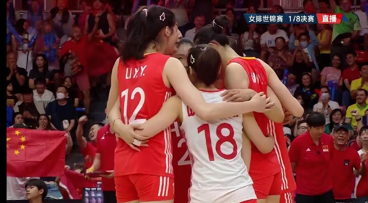 “爆冷”？到底是掩耳盗铃还是自欺欺人！
2025女排世界锦标赛，中国女排vs法国