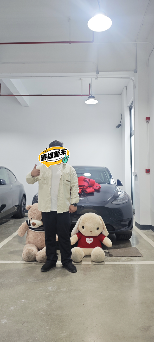 24款Model Y
先说优点
1.加速线性，后段越踩越有，能上200+。上一辆
