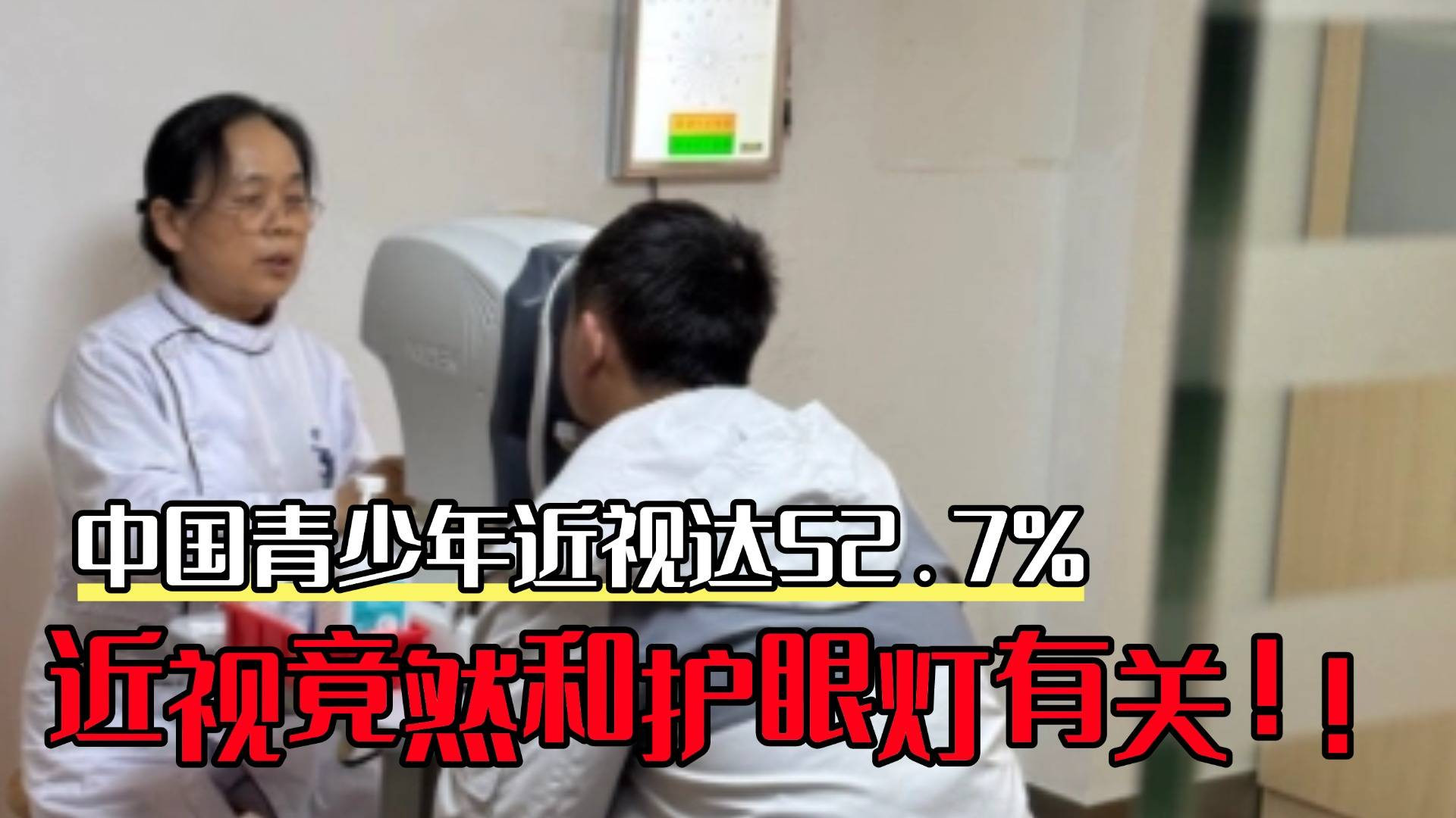 护眼大路灯排名前十的品牌有哪些？精选最新落地灯品牌，避坑必看