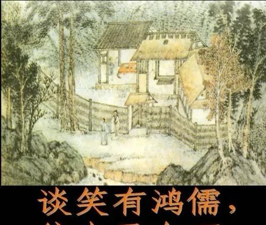 《七律·书迷》
清宵一枕红楼梦，
白昼三杆陋室铭。
梦里繁华皆若幻，
文中雅趣最