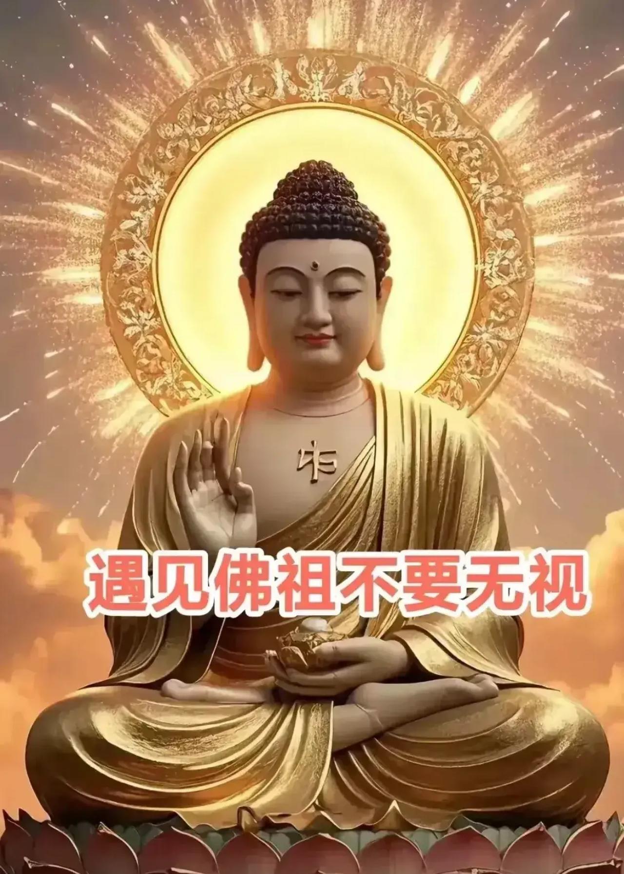 在岁月长河中，观音菩萨的形象宛如温暖的月光，洒落在人们心间。愿每个人，都能被这柔