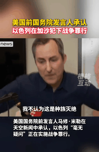 体制内不说人话，退下来才敢说





---





天呐！我简直不敢相信自