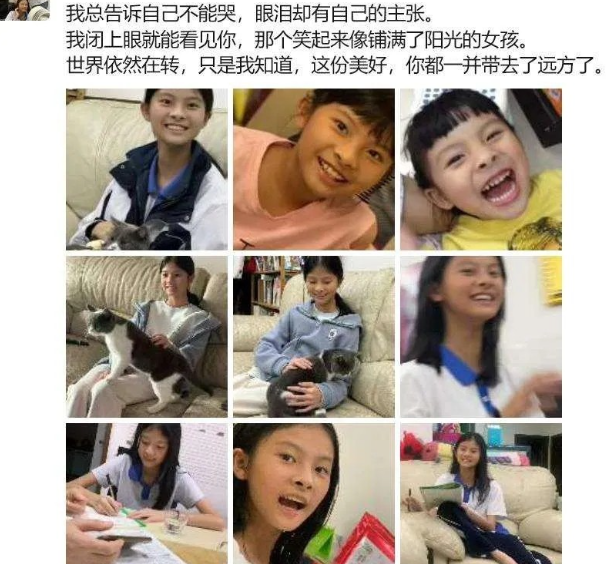 看完深圳15岁女孩被同班同学杀害的事儿，我明白一个道理那就是做人一定要有度