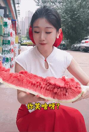 要是碰上情绪不稳定的，可能会被埋怨指责。情绪稳定的媳妇能让家庭氛围轻松和谐，遇到
